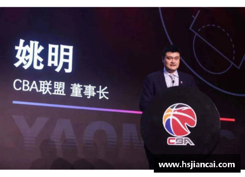 365WM完美体育CBA总裁透露新政策：未来5年将全面提高球员薪酬水平，吸引更多国际球星加盟 - 副本 (2)