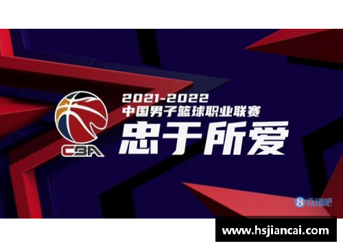 365WM完美体育CBA第8轮综述：广东胜福建辽宁送宁波8连败北京负深圳遭两连败 - 副本